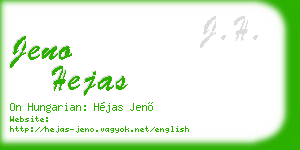 jeno hejas business card