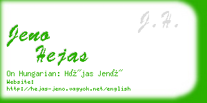 jeno hejas business card